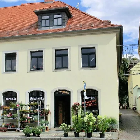 Kirchblick アパート *